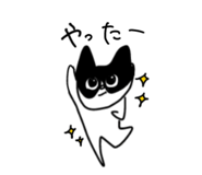 840127513