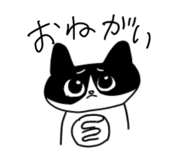 840127514