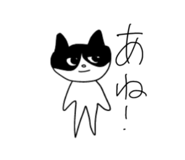 840127515