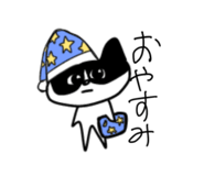 840127519