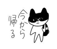 840127520