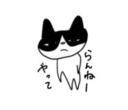 840127526