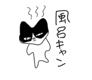 840127527