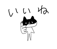 840127533