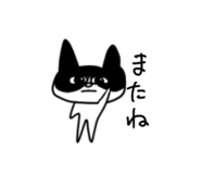 840127535