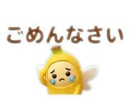 840127541