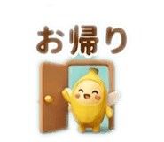 840127550