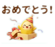 840127552