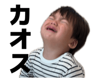 840127605