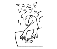 840127653