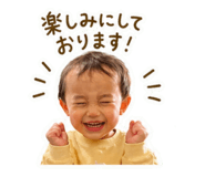 840127664