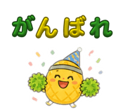 840127711