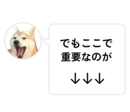 840127799