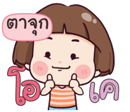 840127819