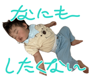 840127869