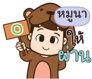 840128072