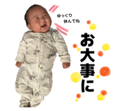 840128391