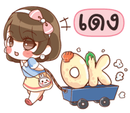 840128609