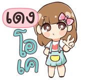 840128612