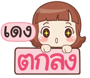 840128618