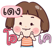 840128627