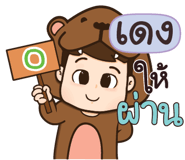 840128640