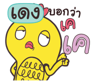 840128648