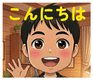 840128651