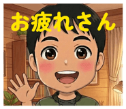 840128653