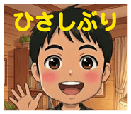 840128660