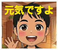 840128662