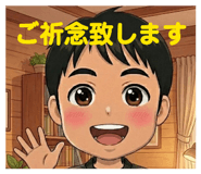 840128663