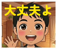 840128667