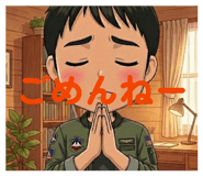 840128675