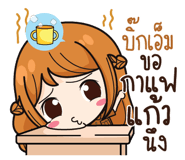 840131362