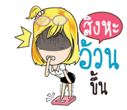 840133021