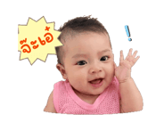 840133058