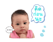 840133065