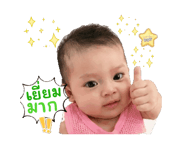 840133069