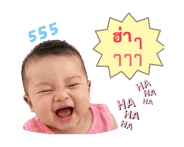 840133070