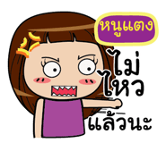 840133093