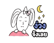 840133115