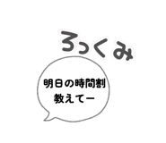 840133220