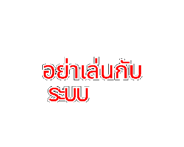 840133273