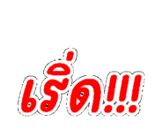 840133277