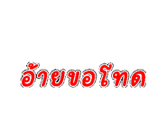 840133287