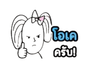 840133330