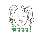 840133344