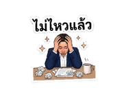 840133354