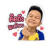 840133413